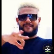 Ane Deyyo