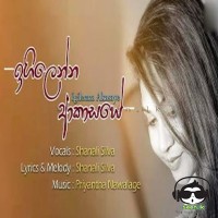 Igilenna Akasaye - Shanali Silva