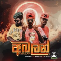 Abalan - Chubby FT Breezy & D rulz