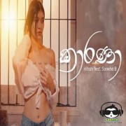 Karana