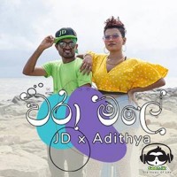 Waramale - JD x Adithya