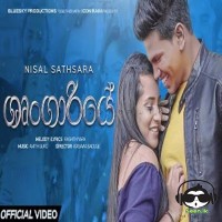 Shrungariye - Nisal Sathsara