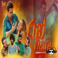 Ran Makara (Diyani Teledrama) - Harsha Dhanosh