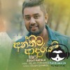 Anthima Adarayai Cover