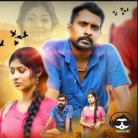 Washeewela (Lan Una Wadi Nowedo) - Hiruni Sanjana