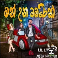 Math Una Babarek - Lil Lucifer X Neon Spletter