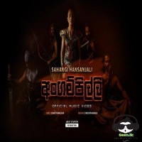 Angampilli - Sahangi Hansanjali