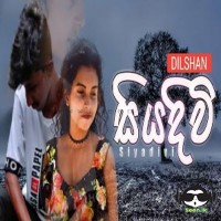 Siyadivi - Dilshan