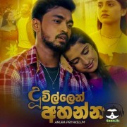 Duwillen Ahanna (Tele Film Theme)