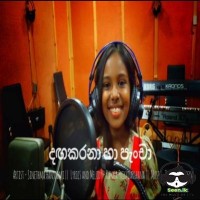 Danga Karana Ha Pancha - Sinethma Hansodmi