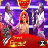 Pem Rasa Wehena (Voice Teens) - Pranirsha Thiyagaraja