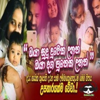 Oya Ennai Hadanne - Manej Sanjaya