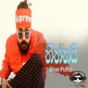 Thiththai