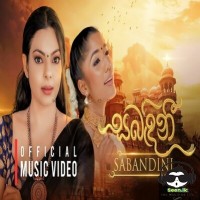 Sabandini - Abhisheka Wimalaweera & Pranirsha Thyagaraja 