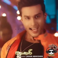 Ahankari - Lavan Abhishek