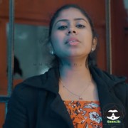 Asa Gatena (Cover)