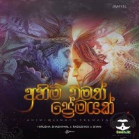 Ahimiweemath Premayak - Hirusha Shahimal & Radushka