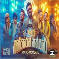 Thathparen Thathpare - Hot Chocolate