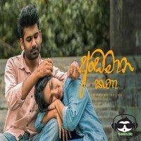 Adamana Katha - Dinelka Muthuarachchi