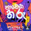 Pawena Tharu Cover