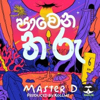 Pawena Tharu - MasterD