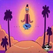 Thanikama