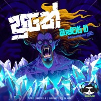 Puthe - MasterD