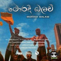 Moradi Balaw - Jinna
