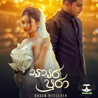 Sasara Pura - Dasun Madushan