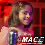 Mage (Cover)