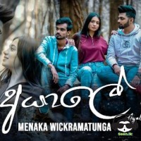 Ayale Giya - Menaka Wickramatunga