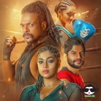 Aga Hinga - La signore & Raini Charuka & Taxi