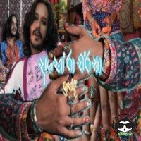 Anora Warsha - Pramodya Indee