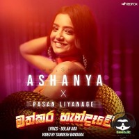 Mathkara Handawe - Ashanya Premadasa