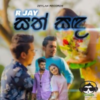 Sath Sanda - Ravindu Jayarathne