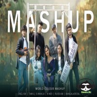 World Colour Mashup 2 (Sinhala-English-Tamil-Hindi-Russian-Bangladesh) - E Firstudio