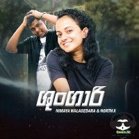 Shungari - Nimaya Walagedra x North X