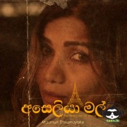 Aseliya Mal