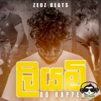 Liyami - Do Rapper