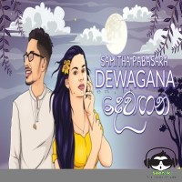 Dewangana - Samitha Pabasara