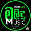 2023 Dance Special DJ Nonstop Party DJ  - Dj Malindu ASD