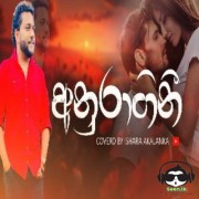 Anuragini (Cover)