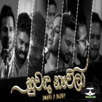 Suwanda Navila - Daddy & Umaria Sinhawansa