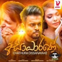 Asadarane - Chathura Dissanayake