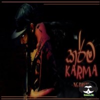 Karma (Rap) - Ng Brow