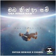 Oba Hinda Nam