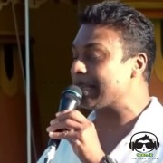 Nil Katarolu Malen Upan Munindrayaneni