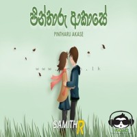 Pintharu Akase - Samith R