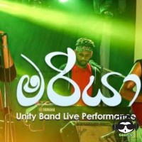 Maria (Unity Band Live) - Radeesh Vandebona
