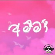 Amma